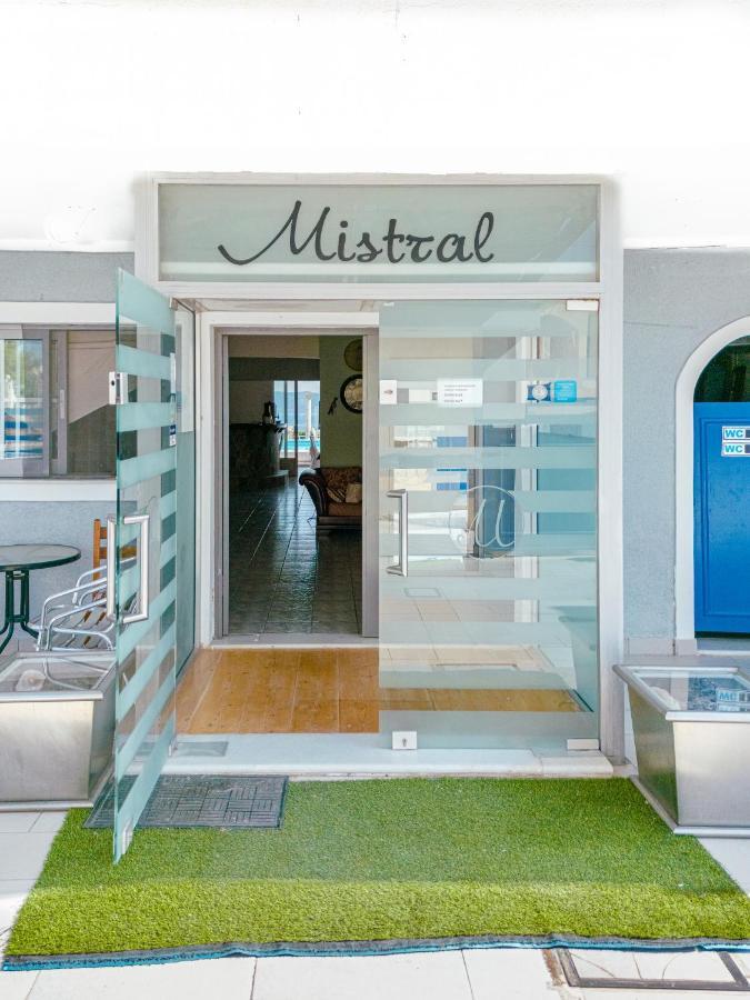 Appartamento Mistral Souvala Esterno foto